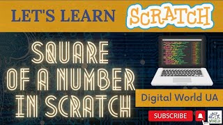 Scratch Basic||How to find square of a number using my block #tech #hindi  #kids #gaming #animation