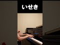 【Undertale】最初のステージから神曲過ぎるゲーム。