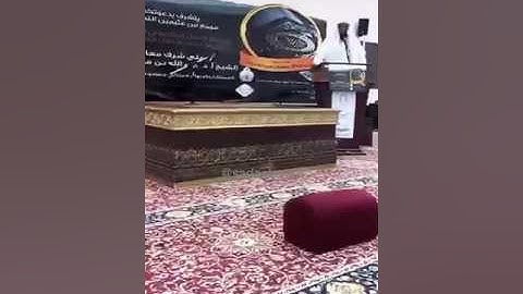 مقتطفات من تلاوة آسرة ﴿…وجعلنا آية النهار مبصرة…﴾ لمحات من الشيخ عبدالله الجهني