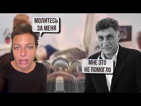 🔥IT'S ALL TOO BAD! Simonyan sentenced! THINGS SUDDENLY GOT WORSE! LATEST VIDEO - it was all for n...