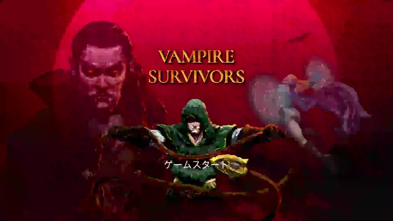 ヴァンパイアサバイバーズ No.05 on PS5 pro