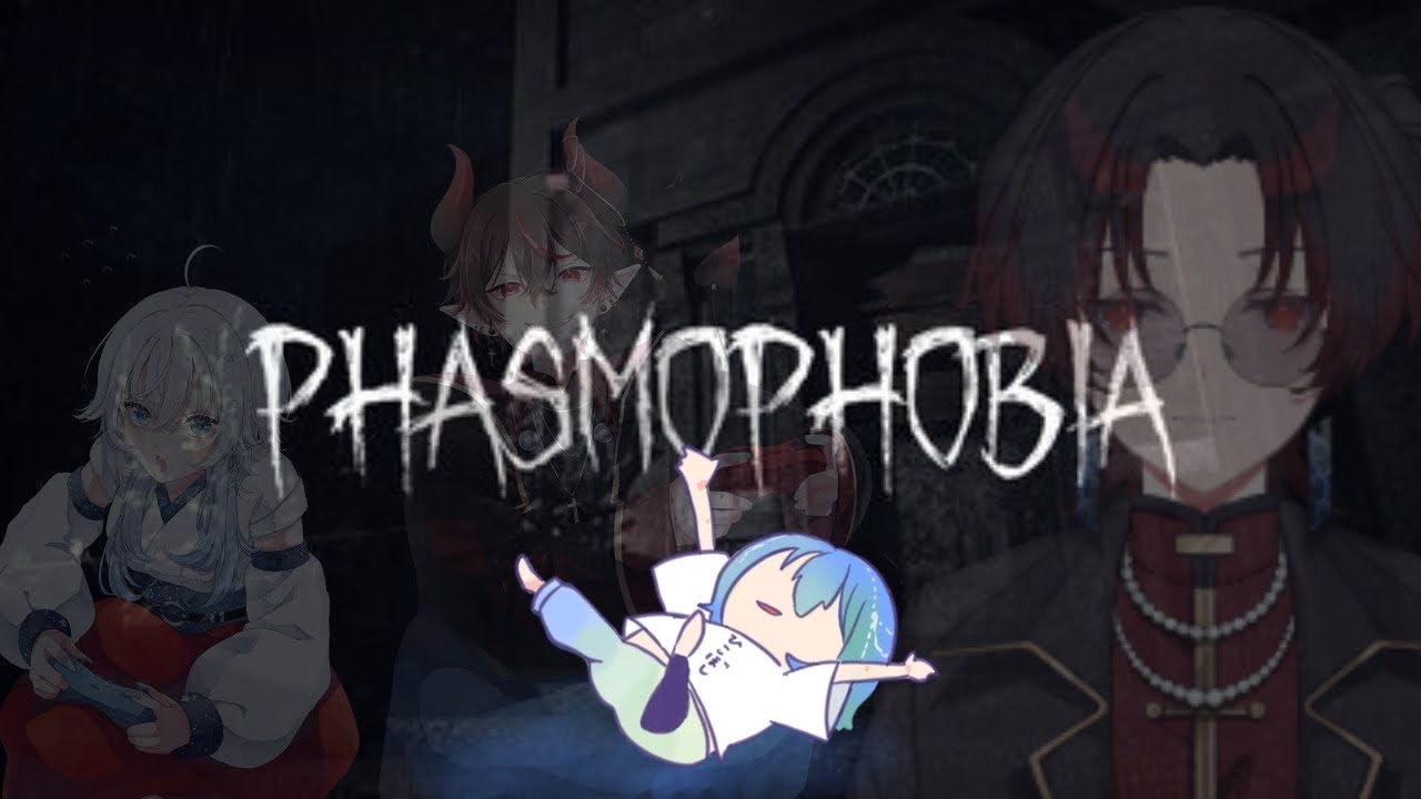 [ホラゲ/コラボ]いつものメンツだけど怖いものは怖い　#初見歓迎 #個人勢 ＃新人Vtuber #コラボ