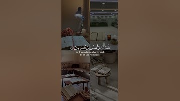 و أنفقوا من ما رزقناكم من قبل أن يأتي أحدكم الموت بصوت الشيخ إدريس أبكر من سورة المنافقون