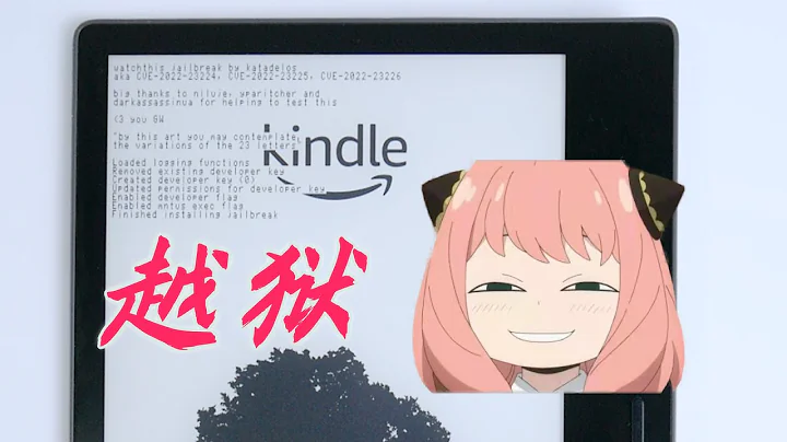 2022 年 kindle 越狱教程，以 kpw5 为例 - 天天要闻