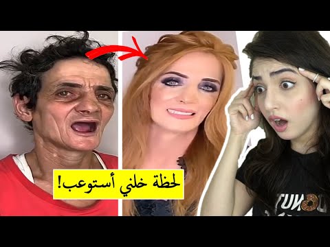 فيديو: تحولت Beauty Chipovskaya إلى امرأة عجوز