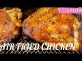 Easy  yummy air fried chicken  poulet fri facile rapide airfryer poulet chicken recettefacile