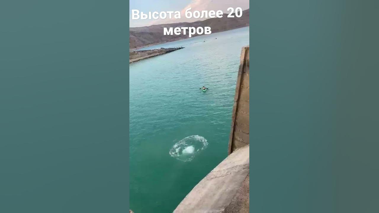 Чиркейское водохранилище рыбалка