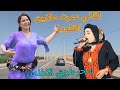 اغاني امازيغية حلوة لا تنسى لكن دمرت ملايين القلوب باجمل كلمات الحب والوفاء سحر طريق الاطلس اغاني 