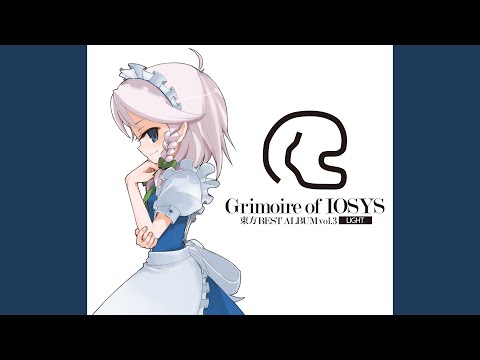 続・あたしまりさ