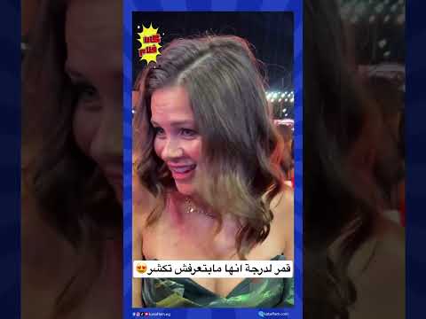 انا بسكوتة القمر يسرا اللوزي كاتافلام