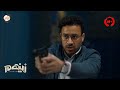 زينهم اتهور وقرر يقتل الويشي بعد ما حس انه السبب في موت أبوه ملخص الحلقات الأخيرة مسلسل زينهم