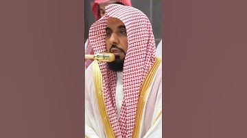 سورة الإنفطار | الشيخ #عبدالله_الجهني