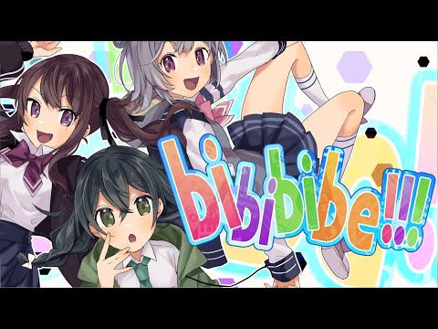 bibibibe!!! / 風原 feat. 小春六花＆夏色花梨＆花隈千冬
