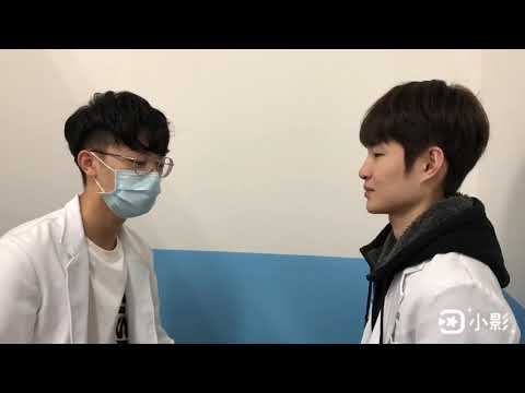 大葉大學視光系雙眼視覺檢測競賽