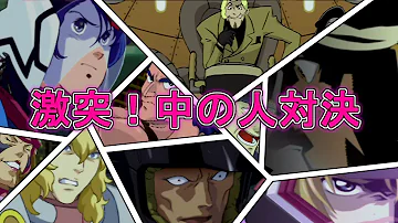 تحميل スーパーロボット大戦z 改造コード تحميل スーパーロボット大戦z 改造コード