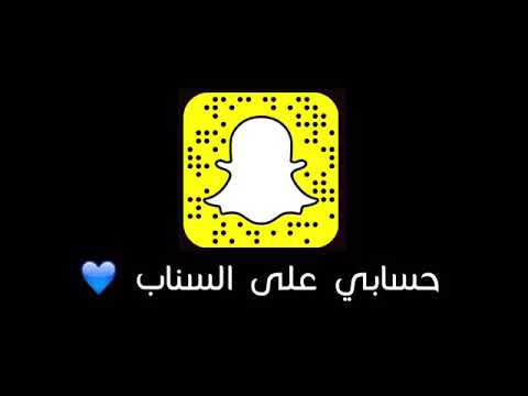 سفرهم طال روعة
