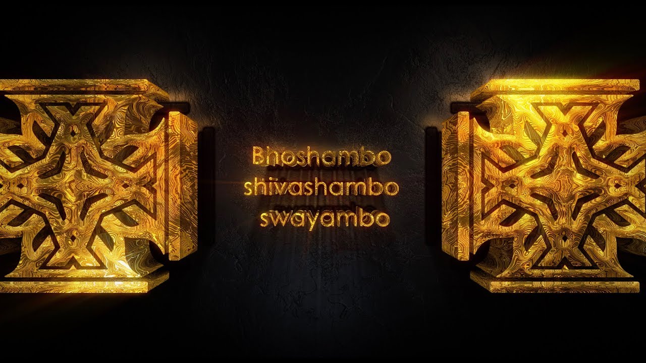 BHO SHAMBO LYRICAL VIDEO - YouTube