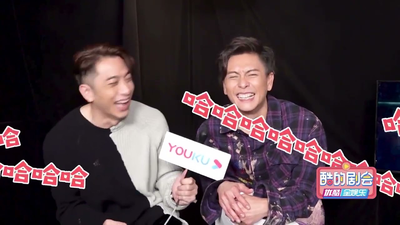 Ron 吴卓羲 Bosco 黄宗泽互“告白” 怀念《冲上云霄》同睡时光