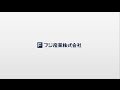 マツモト物置 動画CM｜フジ産業株式会社