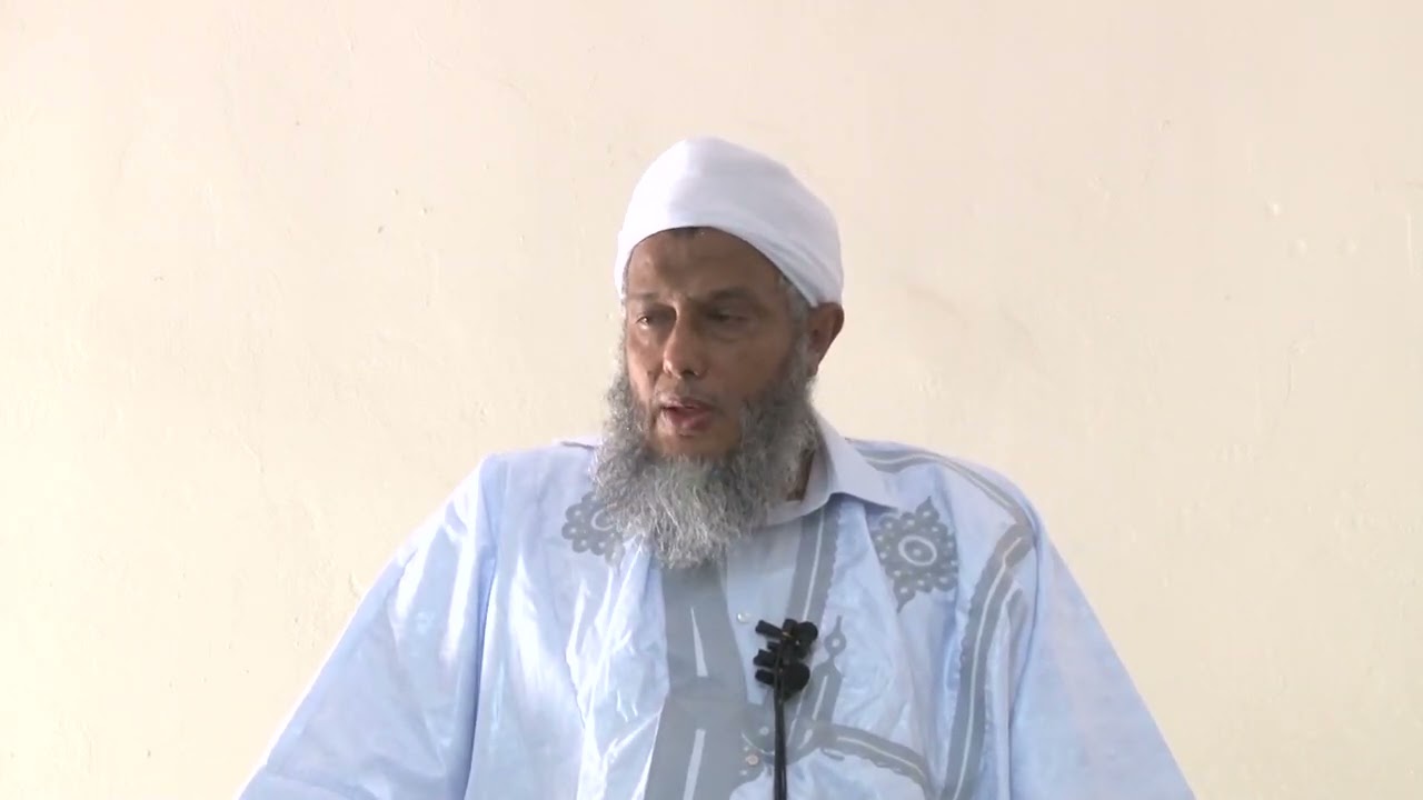 الغفلة عن الله حقيقتها و أسبابها و طرق علاجها - - خطبة الجمعة لفضيلة الشيخ محمد الحسن الددو