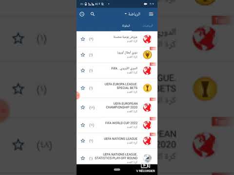 فيديو: كيفية سحب الأموال في 1xbet