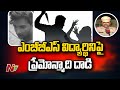 Jilted lover slits MBBS girl throat for rejecting marriage proposal in Guntur