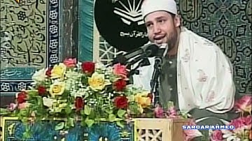 الشيخ حجاج رمضان الهنداوى سورة القدر