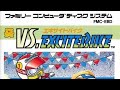 2026 National Videogames Day Special (Part 2)