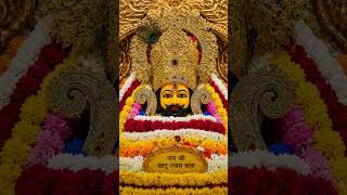 khatu shyam #shyam#khatushyam#jaibabakhatushyam#khatu#viral #ytshorts#exploremore#trendingshorts#jsi