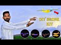 How to Make Flying Gadget at Home | DIY Drone Kit For Kids | Low Budget Drone #diy #drone