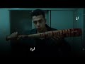 اغيب اغيب ابطال مين ده كله فاكس اسلام كريزي كمال عجوه توزيع اسلام كريزي 2025 اغيب اغيب ابطال مين ده كله فاكس اسلام كريزي كمال عجوه توزيع اسلام كريزي 2025