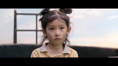 映画「愛しの母国」予告編 （出演：ホアン・ボー 、オウ・ハオ 、レン・スーシー 、チャン・イー 、ハン・ハオリン、ファン・ユジェ  ）