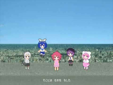 【x0o0x_ 】 fishes are swimming in the azure sky 【utau cover】