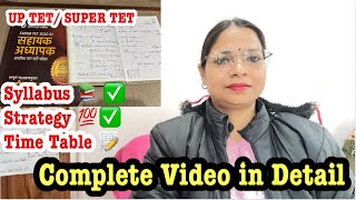 Up Tet Super Tet     Super Tet Syllabus and Strategy  Study Routine For Super Tet