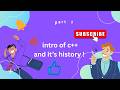 intro of c++ language in easy way ! Part 1