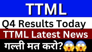 TTML Share Latest News | TTML Share Latest Technical Analysis | TTML Share News | TTML Share Price