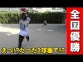 √完了しました！ ソフト ボール 筋 トレ 129575