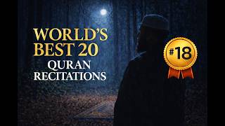 Dünyanın En İyi Kuran Tilavetleri Rahatlamak Ve Huzur Bulmak İçin Ölmeden Önce Mutlaka Dinle