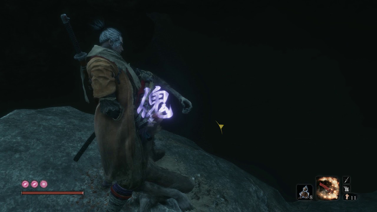 Sekiro Shadows Die Twice Bodhisattva Idol Dried Serpent Viseera