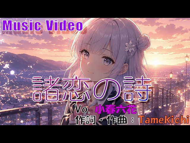 thumbnail img16x9