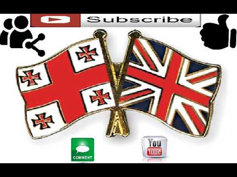 ინგლისური კურსი 100 გაკვეთილი