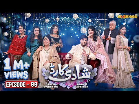 Shadi Card — Episode 9
