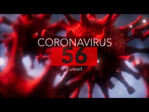 10-new-coronavirus-cases-in-kuwait,-total-raise-to-56-|-info-2020