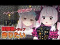 【Minecraft】えりネキと経験値がっぽがっぽトラップ【兎鞠まり/なつめえり】