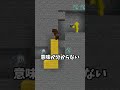 ついに迷子からの意地悪だった...😱🌀