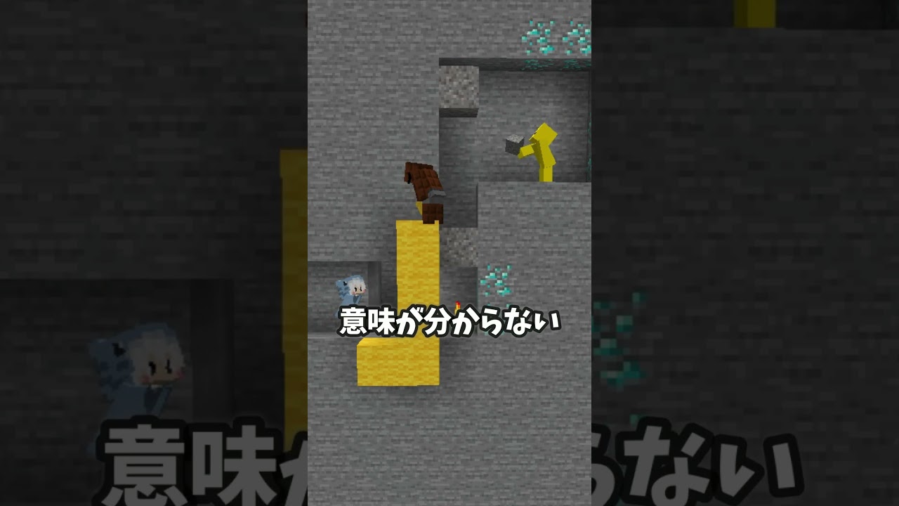 ついに迷子からの意地悪だった...😱🌀