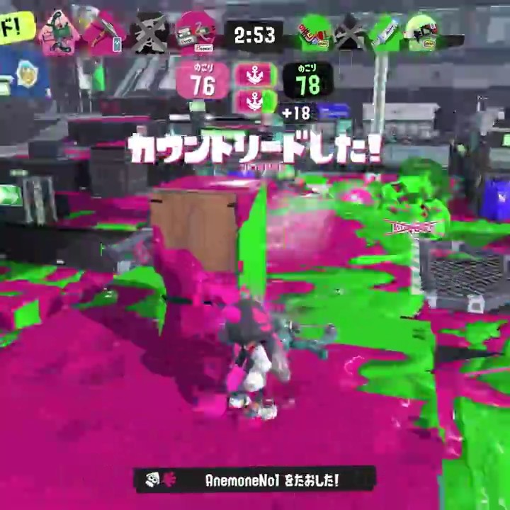 New stringer - Wellstring V gameplay #splatoon3 - YouTube