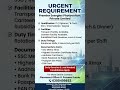 హైదరాబాద్ లో Urgent ఉద్యోగాలు! Premier Energies Recruitment | Jobs for SSC, ITI, B.Tech