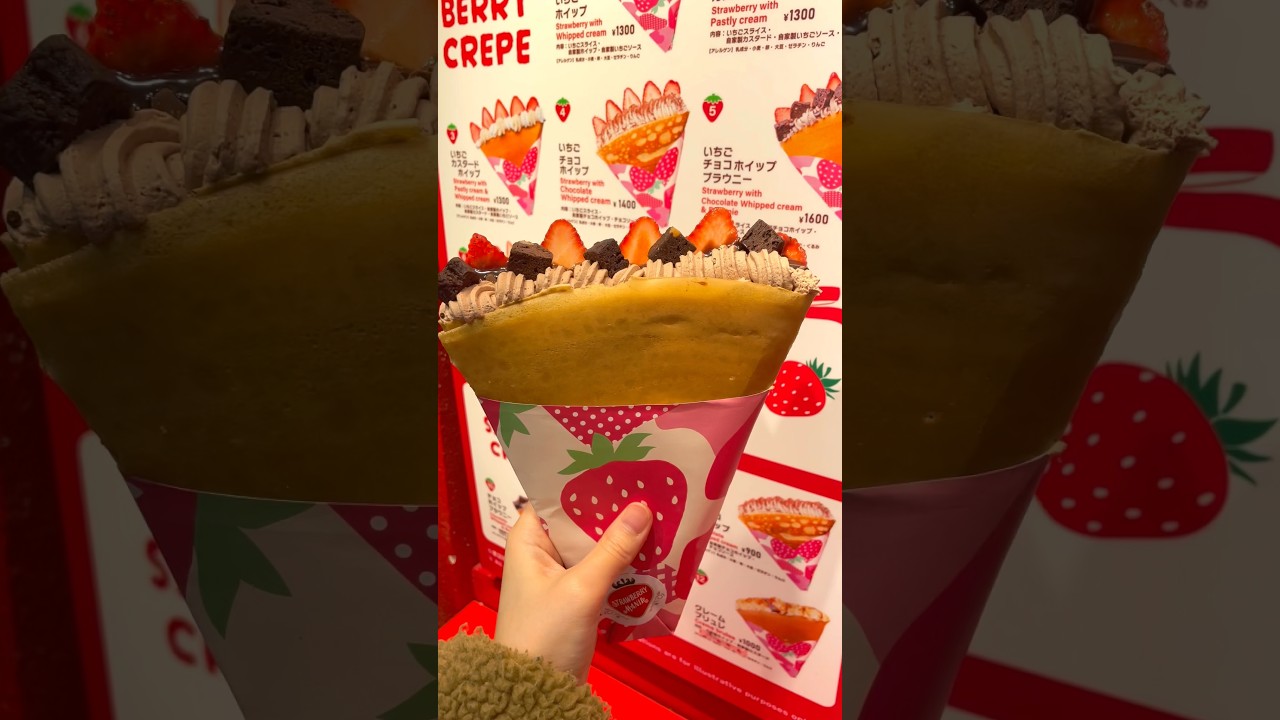 大阪いちご専門店！#大阪 #crepe #osaka