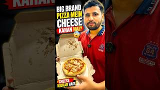 ? Big Brand Pizza Mein Cheese Kahan Hai? ?? | Cloud Kitchen Vlog